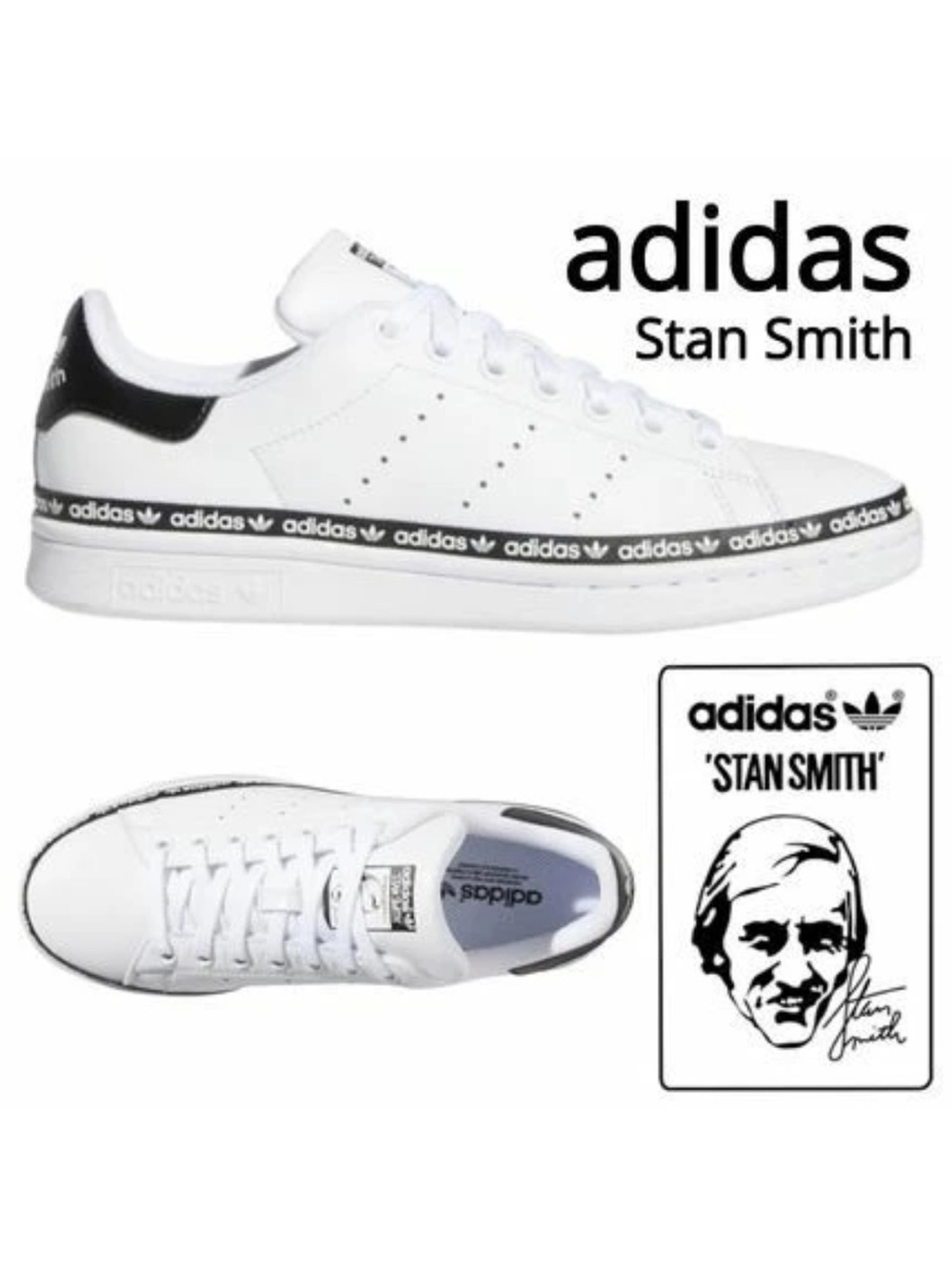 Adidas Stan Smith “branding stripe” Sneakers White Black Size 7.5
